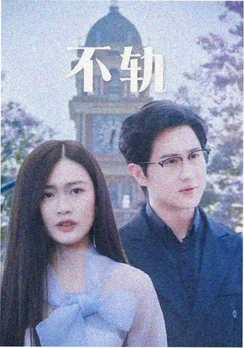 资讯配图，趣味测试题目卡片与结果分区图