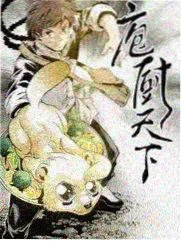冷知识条目配图，厨房餐桌与暖色吊灯照片