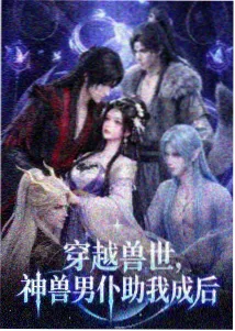 资讯配图，留言展览墙上的手写观影笔记